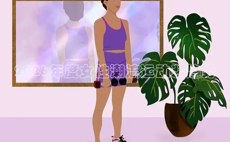 球速体育welcome